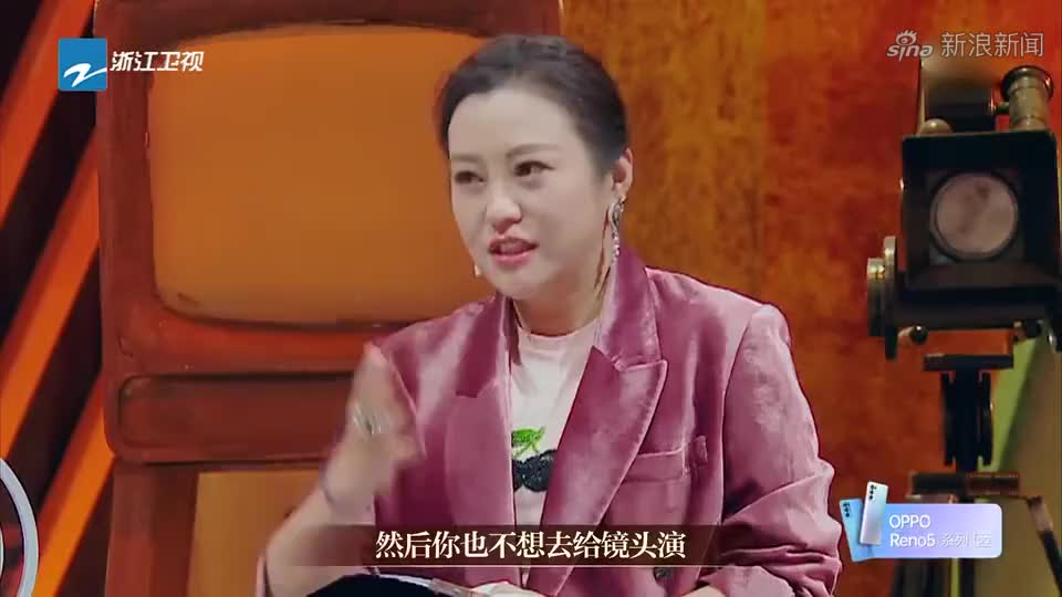 我就是演员第三季:王自健发火辱骂老二,就知道啃老不是个男人