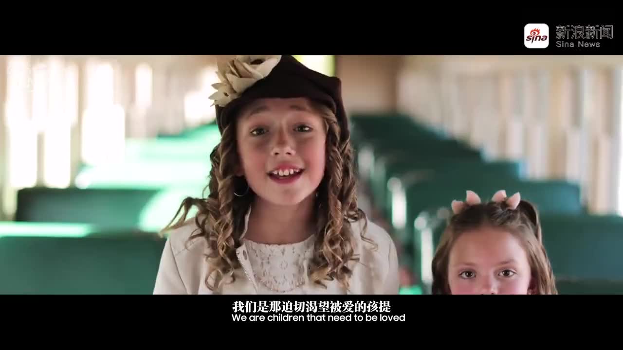 one voice children 合唱團翻唱《what about us》