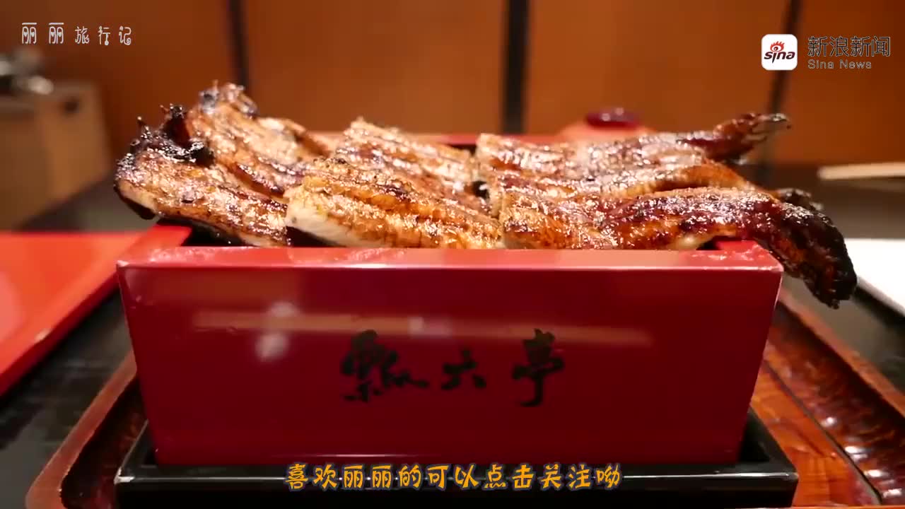 日本美食活烤电鳗,剥掉皮直接上烤架,女生为滋补疯狂争抢!