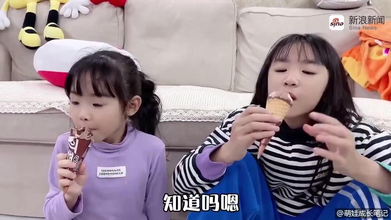 聪聪每天坚持练习跳绳,比赛得了第一名,妈妈叫漩漩跟妹妹学习