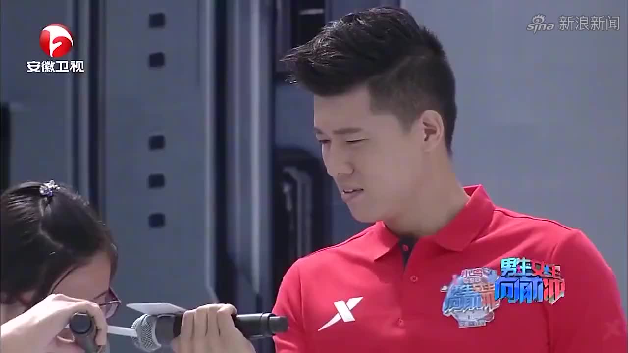 小伙首发闯关,拿到千元大奖,兄弟眼红了丨男生女生向前冲