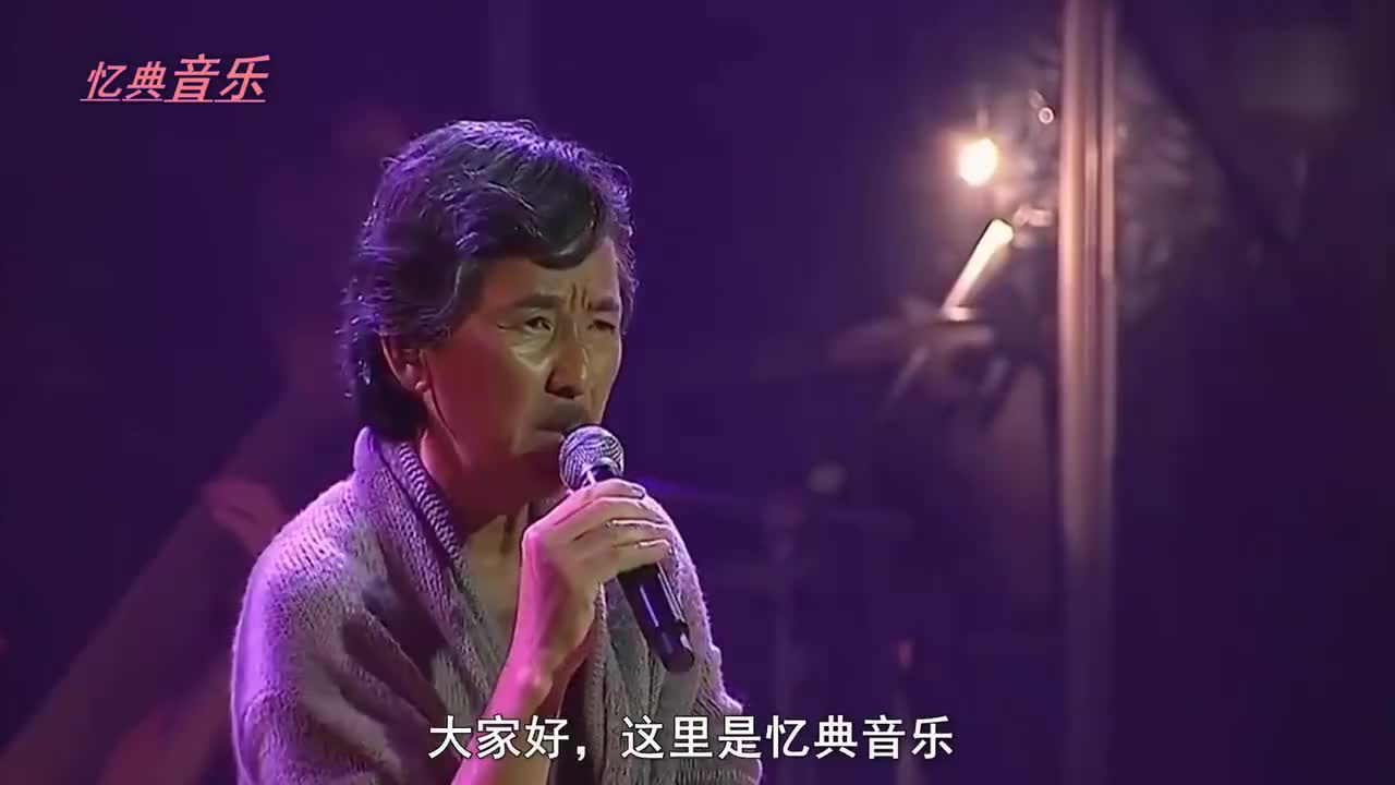 叶倩文,巫启贤合唱《心酸的情歌》,经典