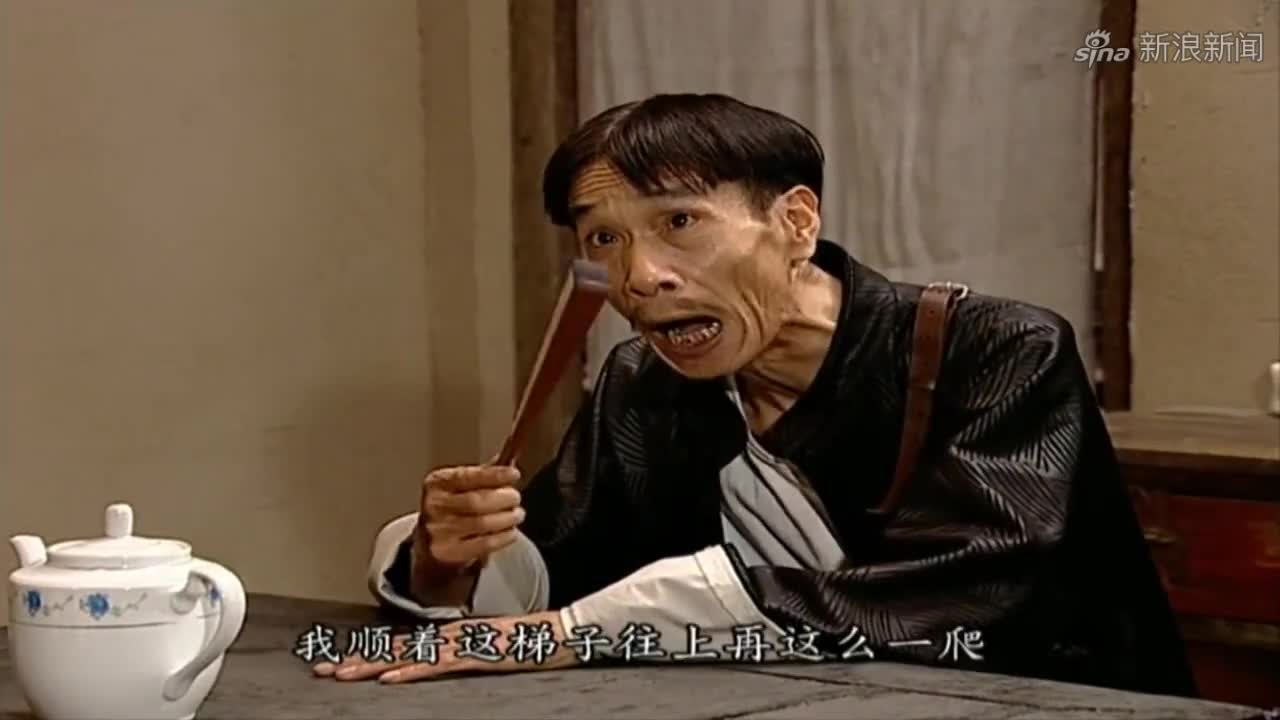 地下交通站保禄的手语太逗了给飞行员翻译的时候形象太到位了