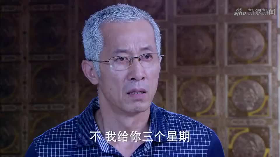 张大牛希望姐弟俩冰释前嫌,怎料春儿提出条件,让洪前进娶小妹