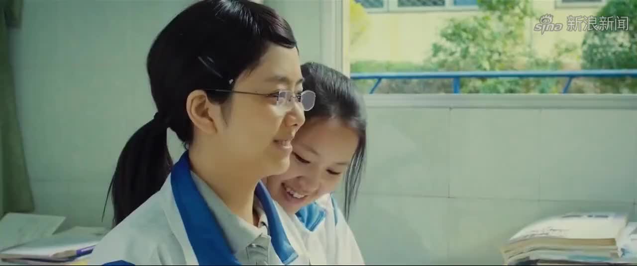 电影:郭阳和芳芳玩到很晚,没了回去的车