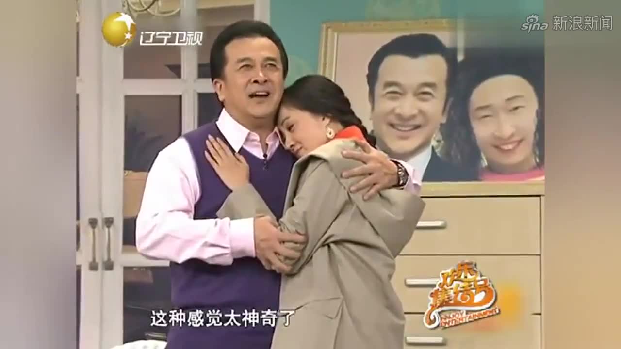 经典小品《考验》,黄宏初见岳父闹笑话,全场包袱不断逗乐全场