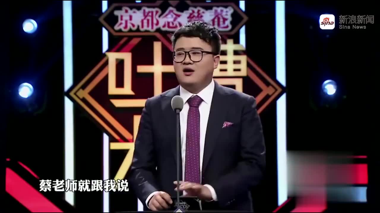 史炎:老婆情人节出差,对我来说就是最好的礼物