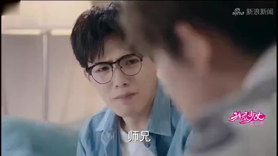 旋风少女:秀达扬言可爱,下一秒啪啪打脸,长安的训练怎么会简单