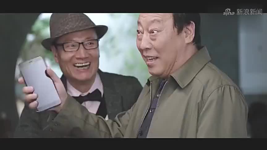 苏大强污蔑老婆