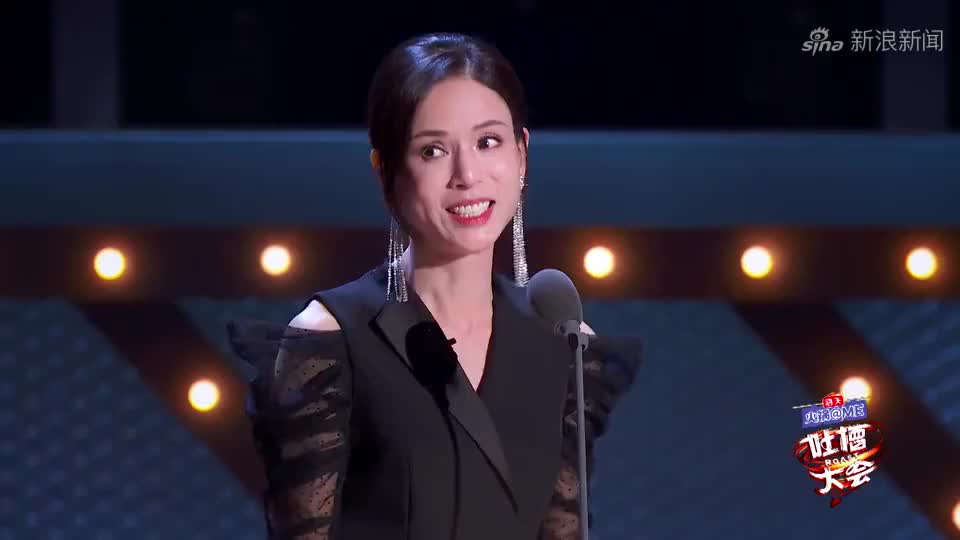 李若彤吐槽被汪东城跳舞和wink伤害:得多举20分钟哑铃"消油"!