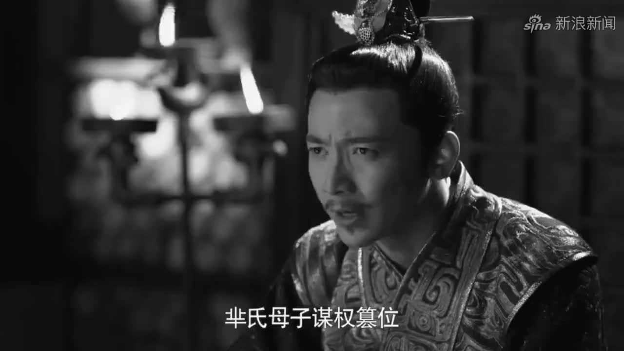 魏冉被大王封将军,芈月的反应让大王纳闷