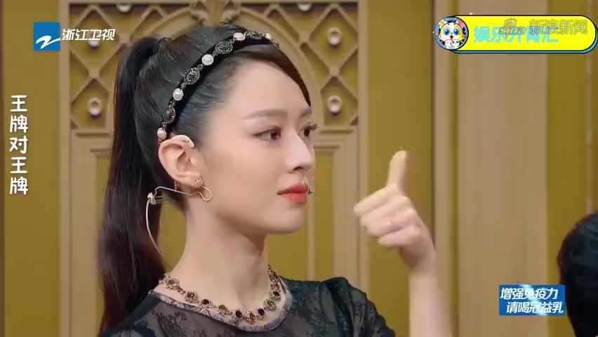 关晓彤现场大秀推理能力,蒋欣惊叹你也太厉害了!关晓彤展示才能