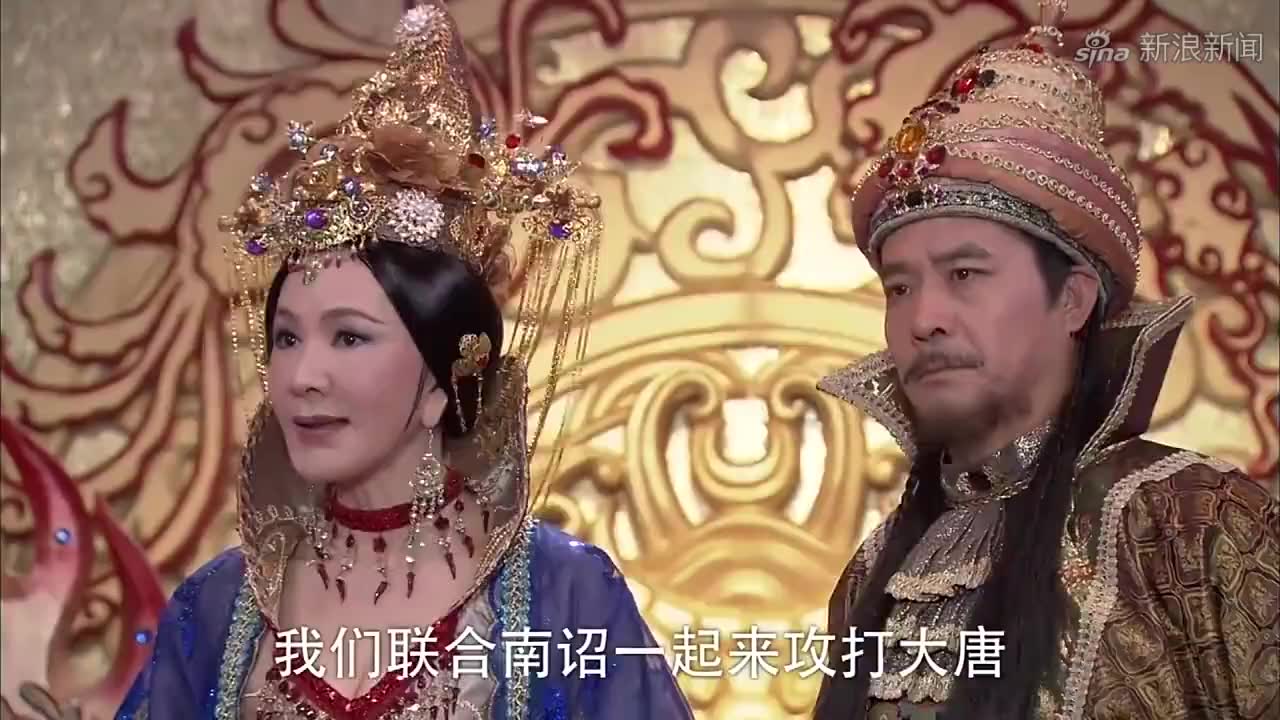 凌霄不敢和刘义正面对战,准备趁着刘义去平反,然后开始攻打大唐