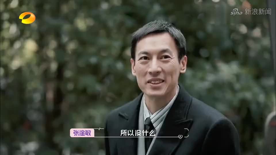 方磊第一次到王琳家做客,紧张得语