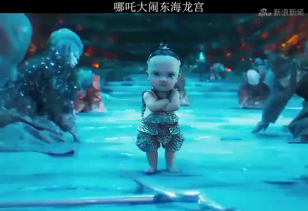 哪吒大闹东海龙宫,放出来的都是大招