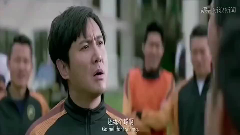 西虹市首富,富豪看见兄弟装大款,说:你多鸡毛啊!