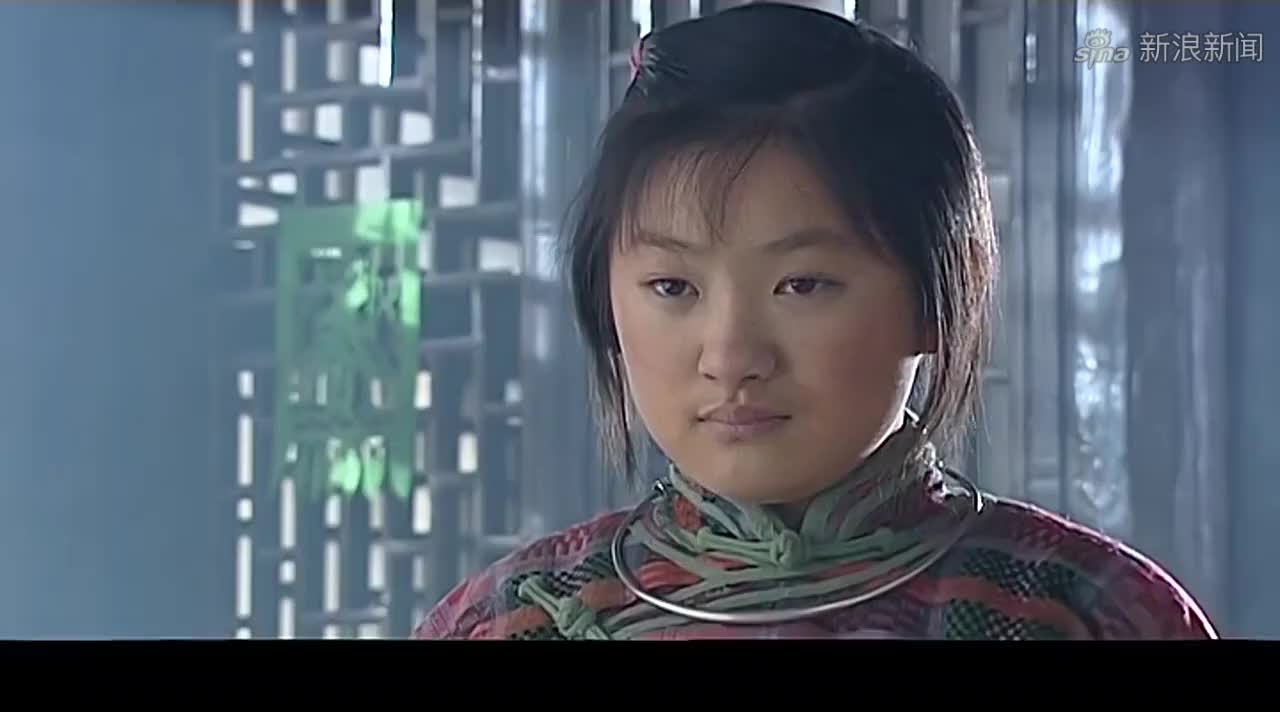 大染坊六子有家有大名了叫陈寿亭