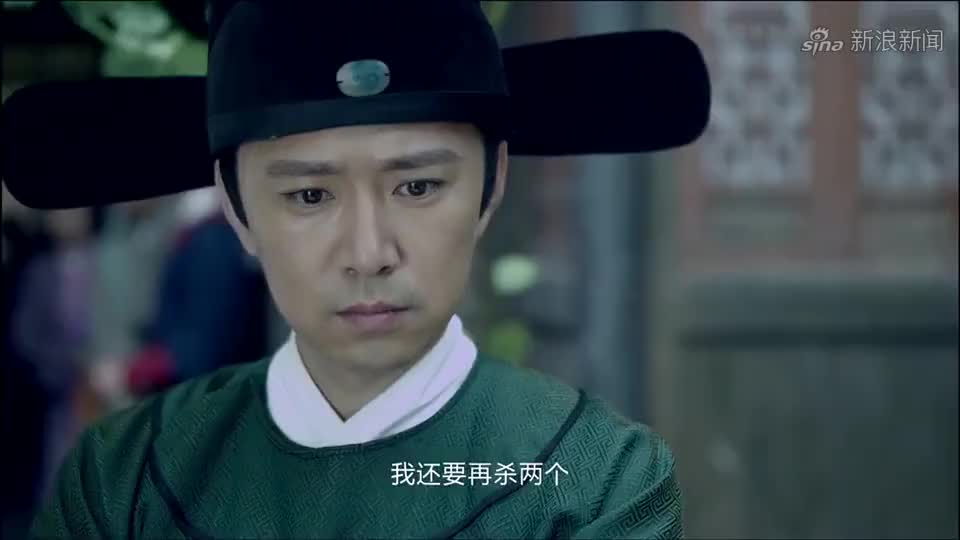 大明按察使:根据五行杀人,手法还这么残忍血腥,凶手太猖狂了!