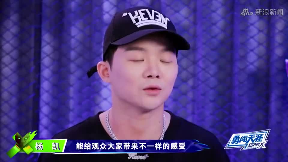 这就是街舞:春林的表现让人很意外,他主要是编舞,没想到斗舞也