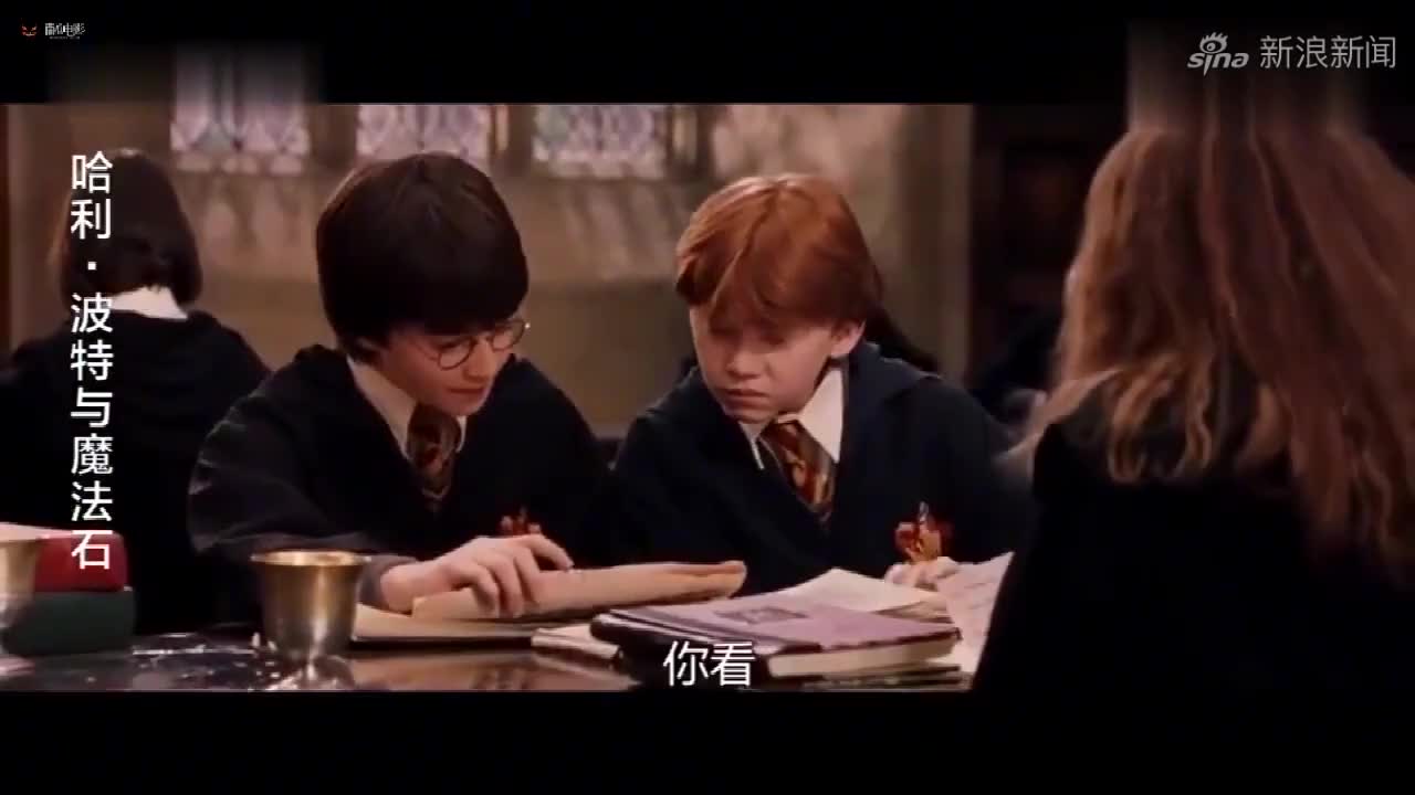 《王牌对王牌6》华晨宇哈利波特版《寒鸦少年》太帅了!