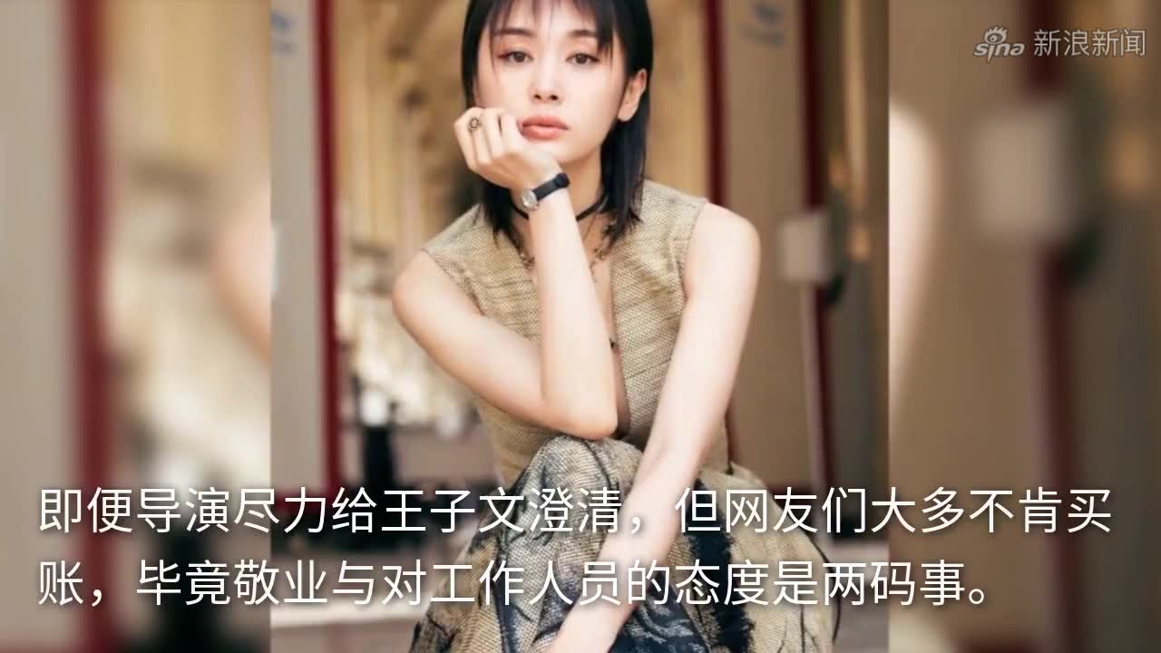jeffrey好厉害～单手拎着硬糖少女的行李箱过梅花桩