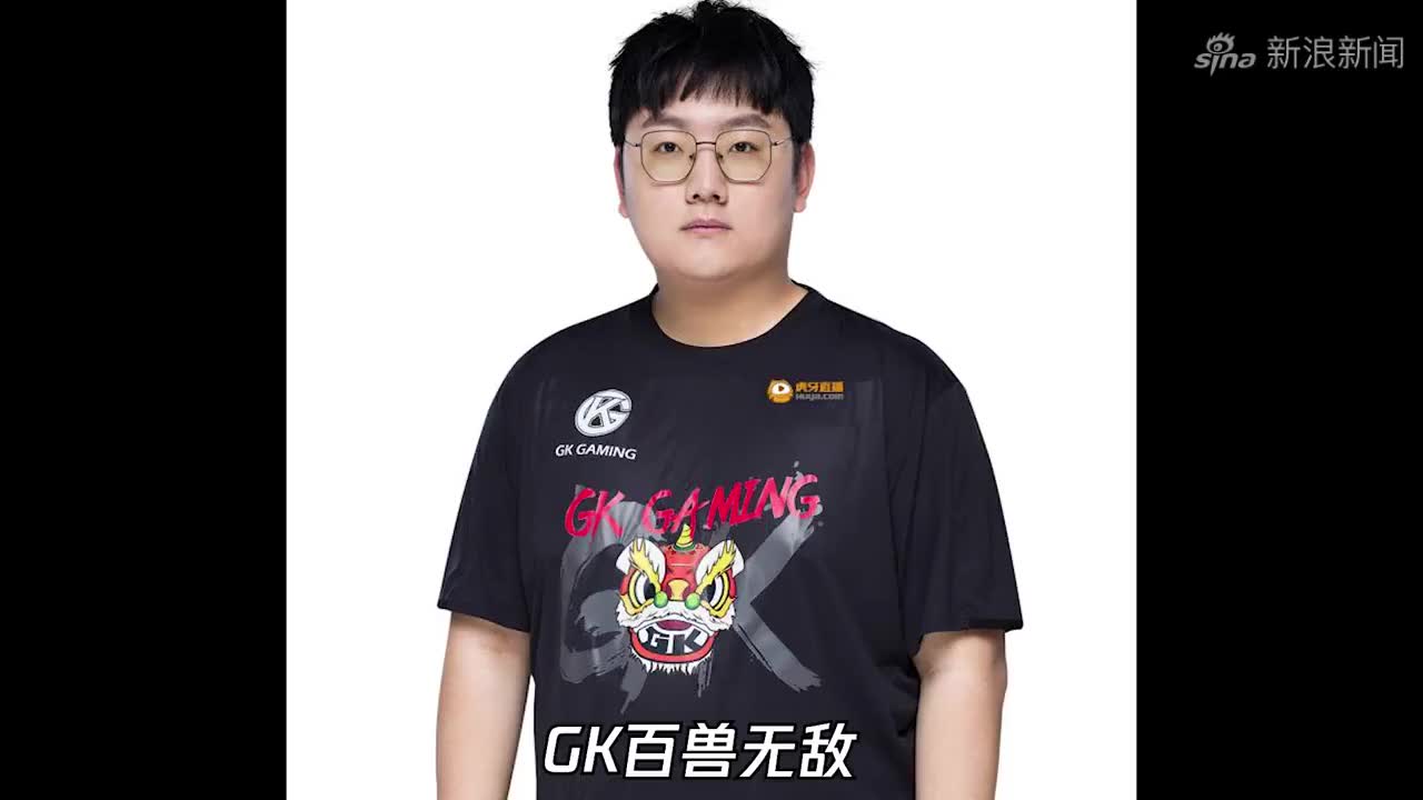 粉丝投稿:@gk百兽 版monki