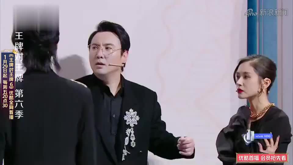 吐槽大会第六季ta们有话说!