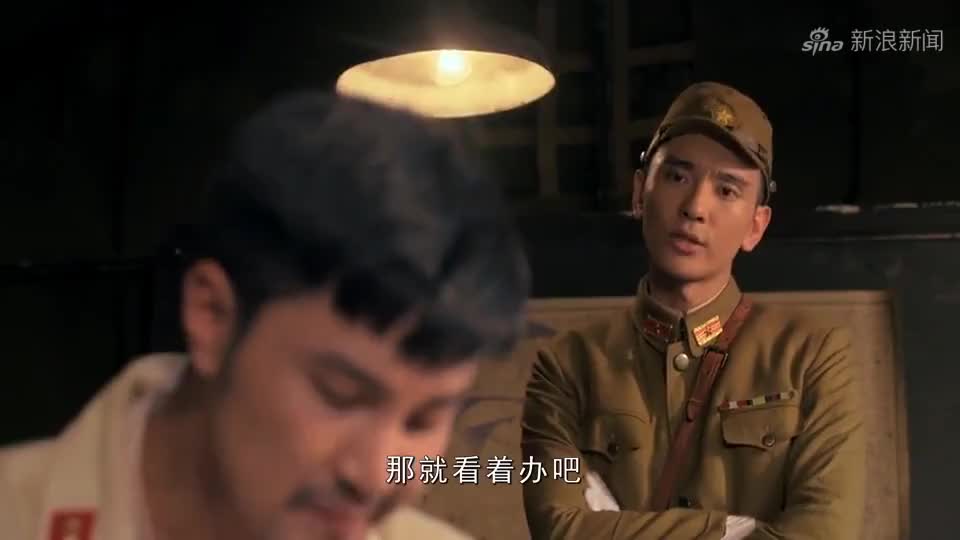 踏破硝烟:师爷是个性情中人,井村欣赏他,还想和他交朋友