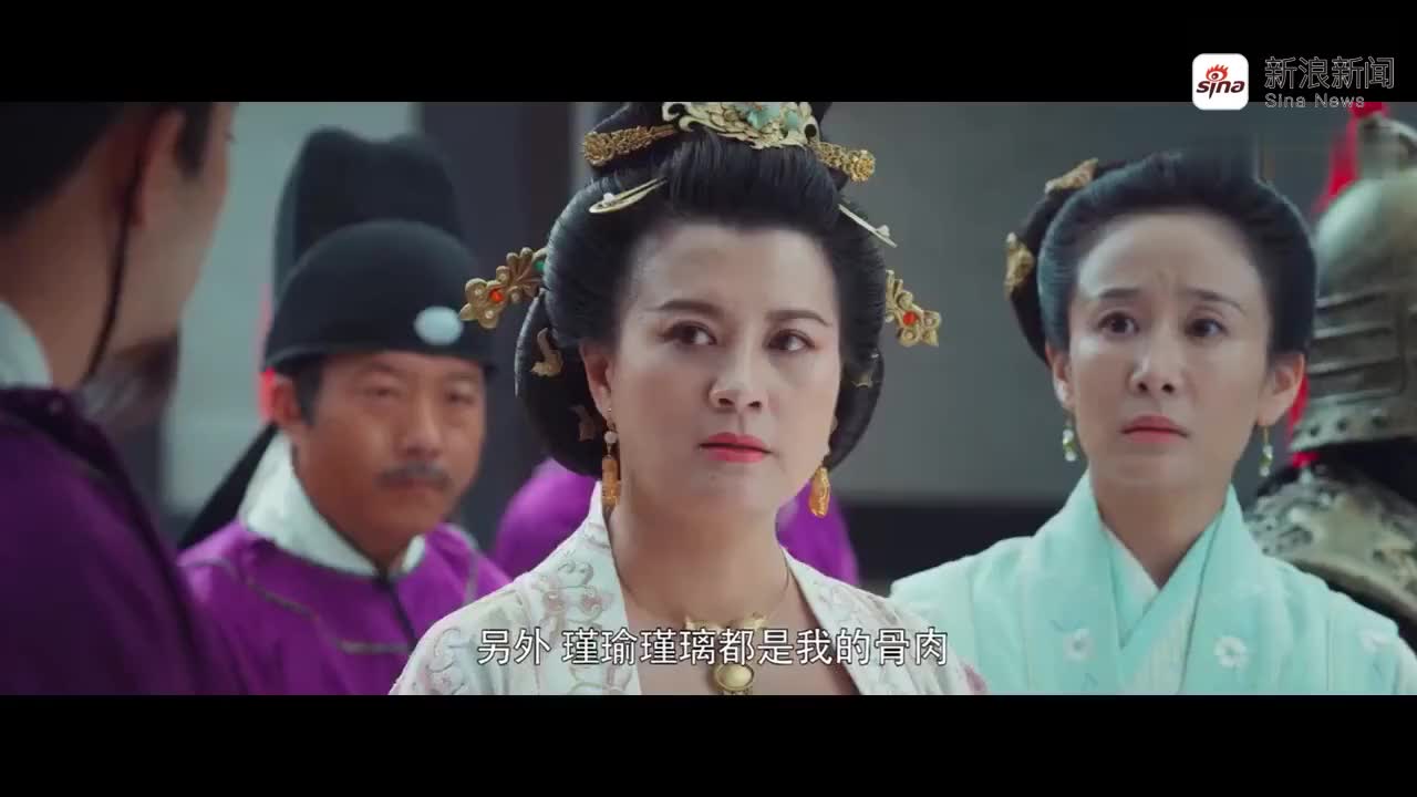 萧瑾璃萧瑾瑜不是双生子? 韩尚书言之凿凿逼西平公主认罪