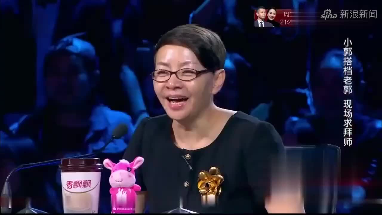 郭德纲《丑娘娘》60--丑娘娘三戏鲁琳