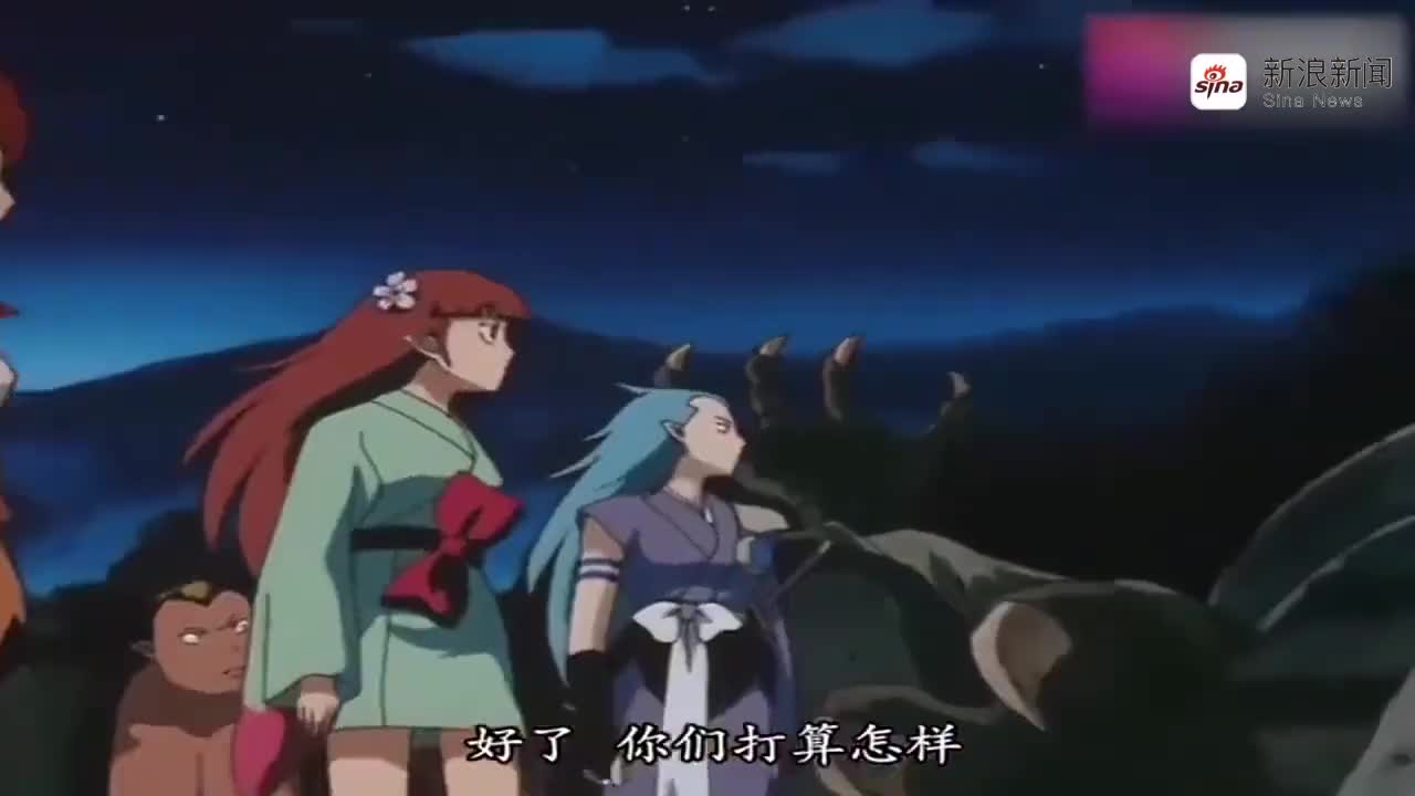 托杀生丸天生牙的福,被领主杀死的冬岚同伴复活了