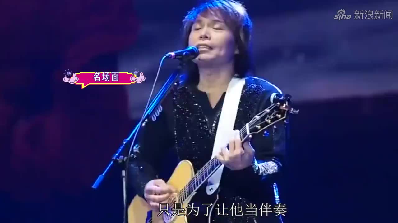 宇宙打歌中心:神曲《药水歌》舞台现场版,药水哥想要开演唱会