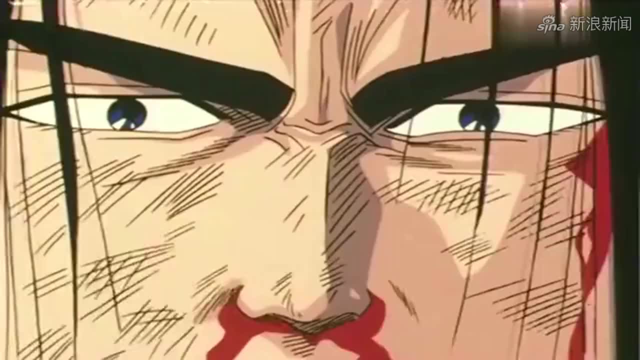 翔阳的无知逼出湘北最强樱木花道花形透快疯了