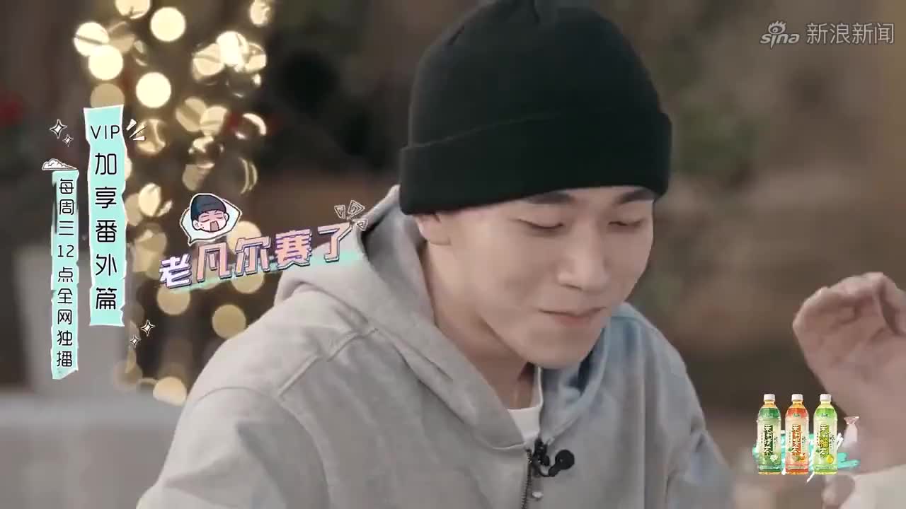 马文轩@波波的小圆寸 在前几期《怦然心动20岁》中没有收到留言