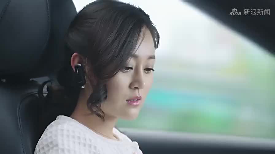 林娇娇在杜飞走了之后去找张扬,开太快出了车祸!