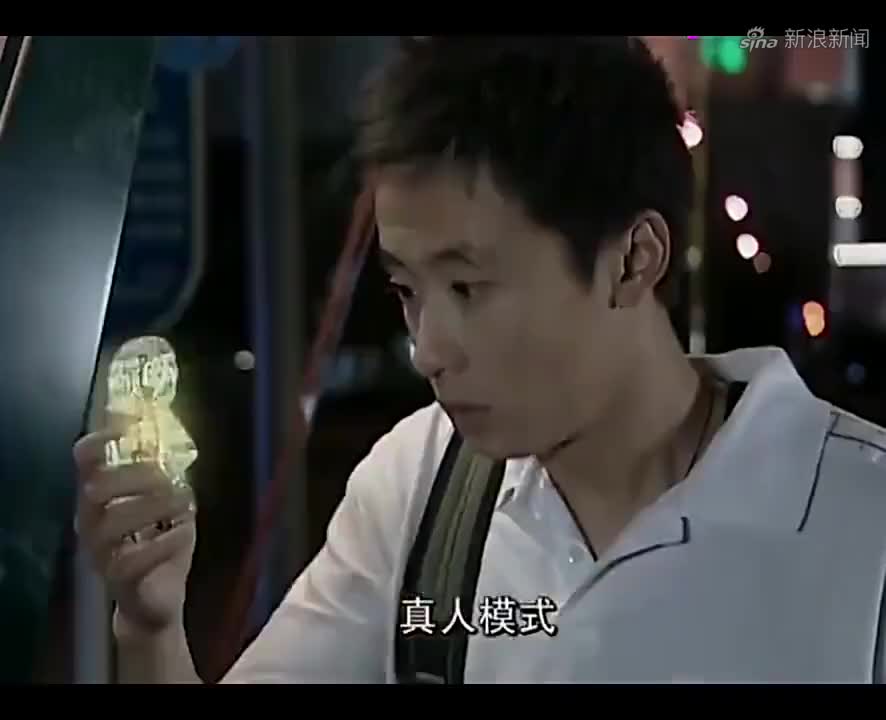 陆小千破解魔幻手机密码,却遭到坏人来抢,还好傻妞功能强大