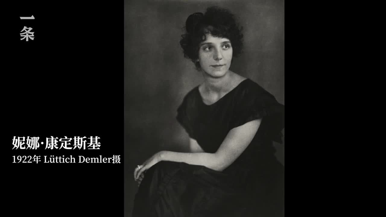 阿部幸子 她曾经是位精神病人,每天10小时靠剪纸 治愈了自己