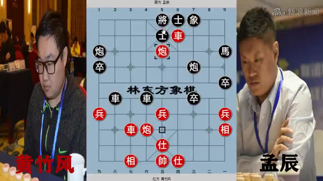 理来象棋:铁滑车必须滑,连送五子打死车,铁门拴太快太轻松
