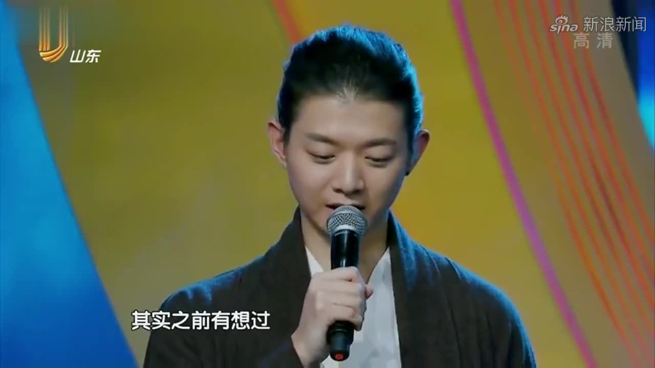 霍尊现场叫平安"平兄",平安瞬间开始做俯卧撑,逗笑全场!