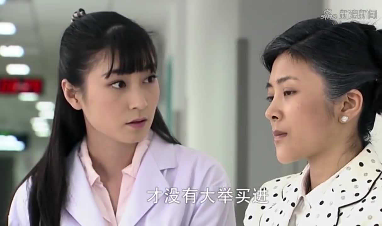 《娘妻》大结局:苦情男拜托女友守住秘密,不料女友无意中透露