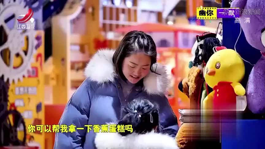 家庭幽默录像:主持人模仿b-box的发音,嘉宾却听出了"裤衩"