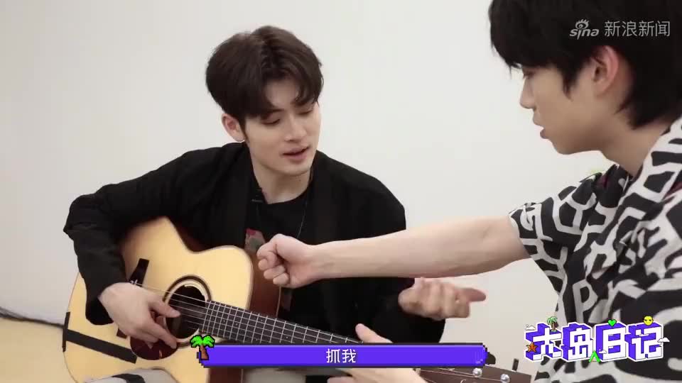 《创造营2021》张欣尧送甘望星2万块