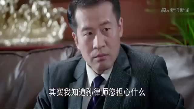ai播时政|青岛国际机场集团原董事长焦永泉等人受贿案一审开庭