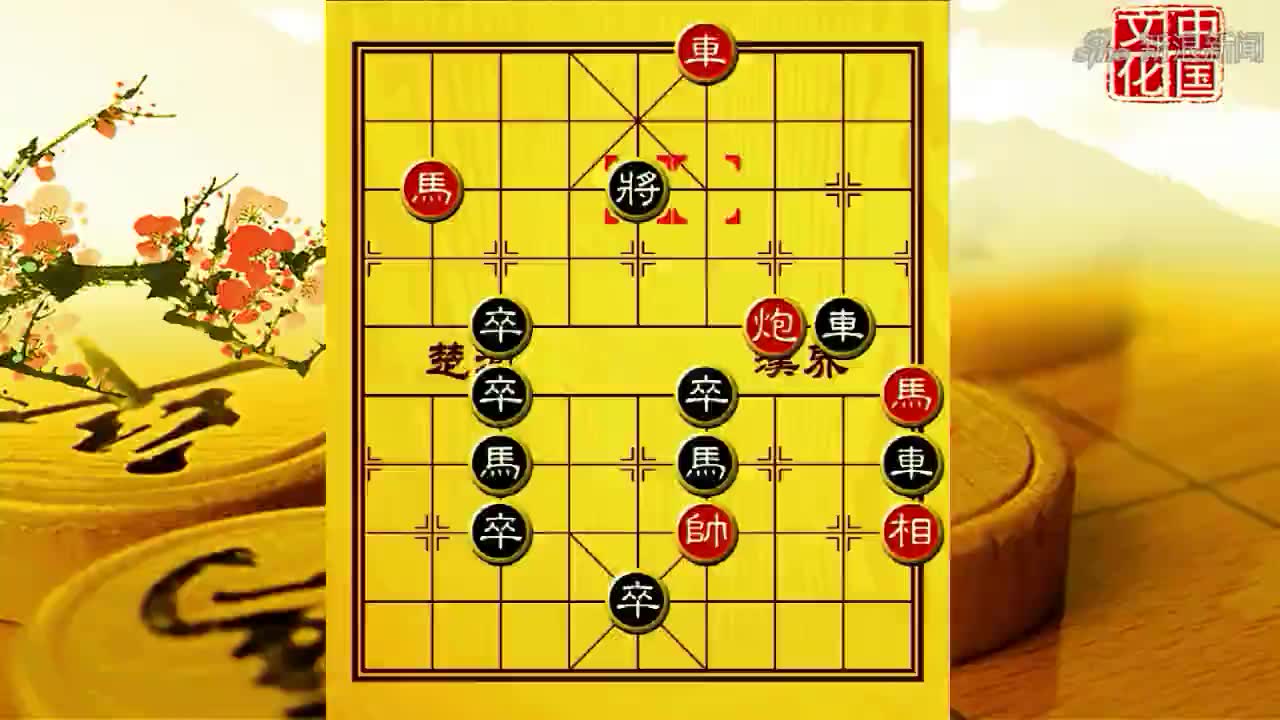 大神象棋:大神九尾龟进攻思路别具一格,以迅雷不及掩耳之势速胜