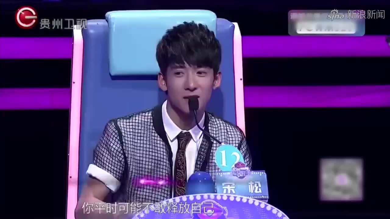 女嘉宾不喜欢另一半去酒吧,男嘉宾听后却不高兴了丨非常完美