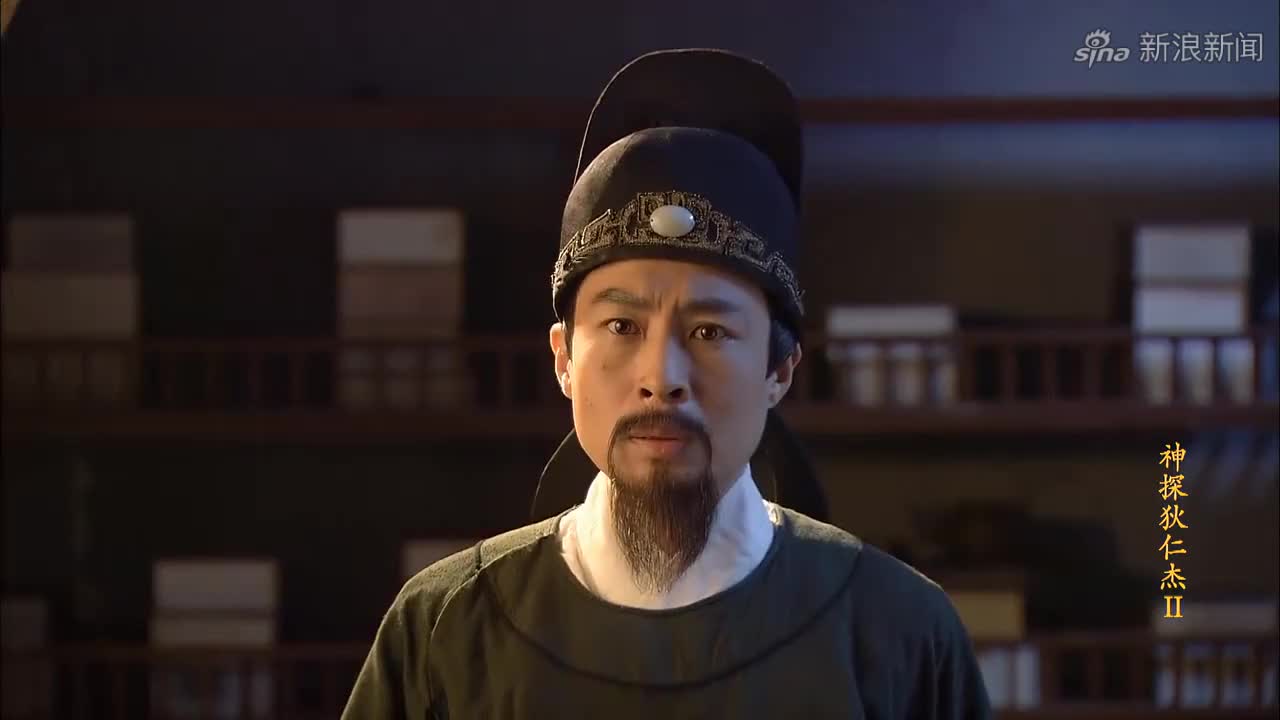 狄仁杰离开五平县,林永忠十分不舍,泪水湿润了眼眶!