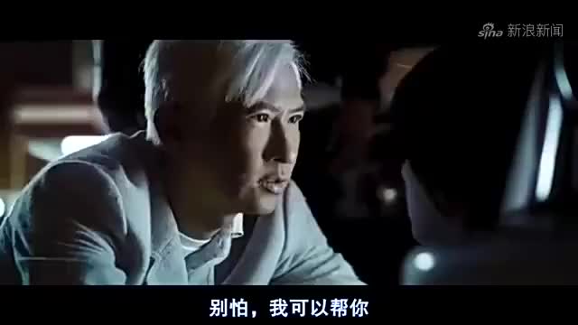 东北马家驱魔人除妖只需要一顿饱饭,两块大洋,三柱清香