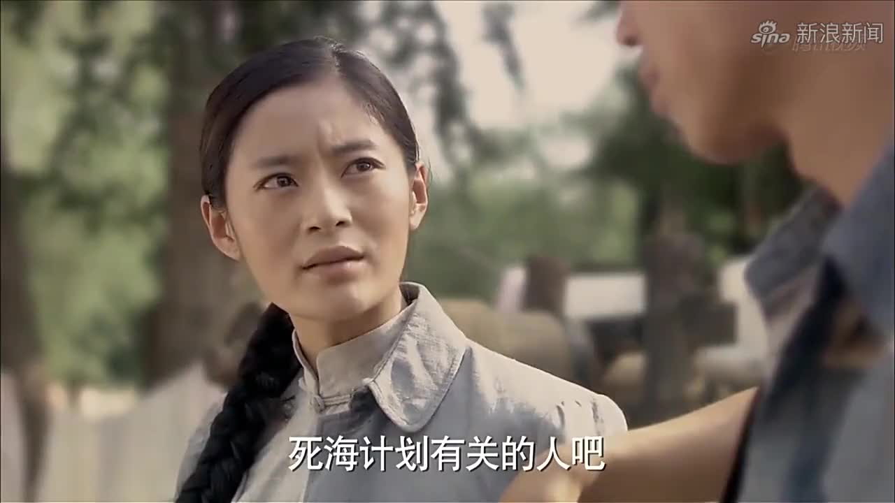 战火青春:金戈猜测石井不是一般人,龟井肯重兵营救,说明了问题