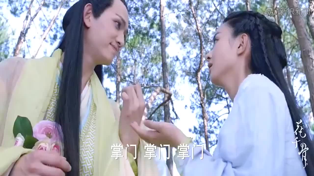 子画让千骨与杀阡陌断绝来往,气的杀阡陌大骂:你为什么要为难她