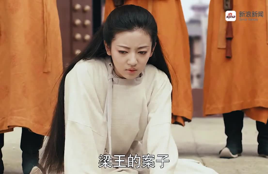 盈盈用计救了梁王. 盈盈这时候对粱王也是爱吧